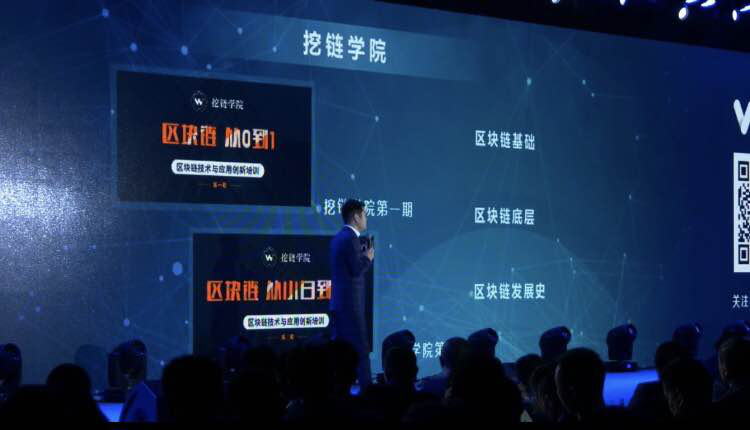 “區(qū)域鏈——21世界的房產(chǎn),買(mǎi)幣就是買(mǎi)房”(5) “區(qū)域鏈——21世界的房產(chǎn),買(mǎi)幣就是買(mǎi)房”(5)