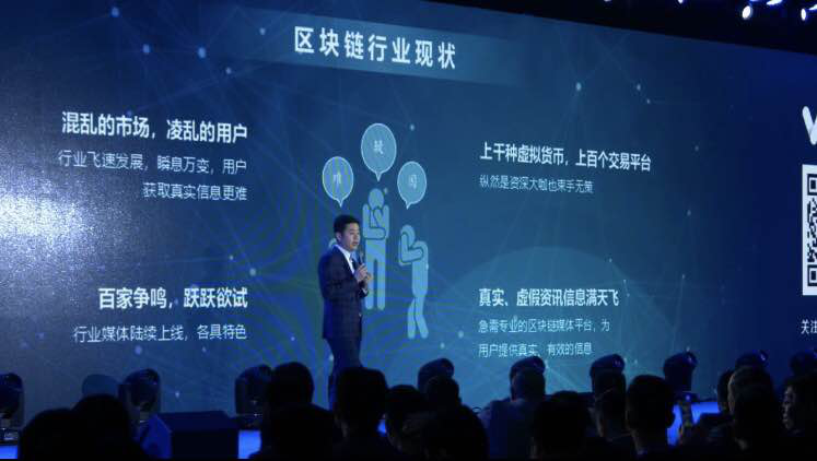 “區(qū)域鏈——21世界的房產(chǎn),買(mǎi)幣就是買(mǎi)房”(4) “區(qū)域鏈——21世界的房產(chǎn),買(mǎi)幣就是買(mǎi)房”(4)