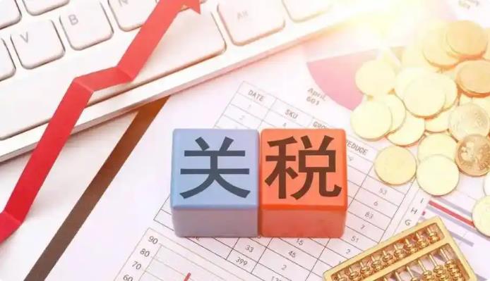 美中“對等關(guān)稅”升級，數(shù)字資產(chǎn)能否成為貿(mào)易戰(zhàn)下的避風(fēng)港？