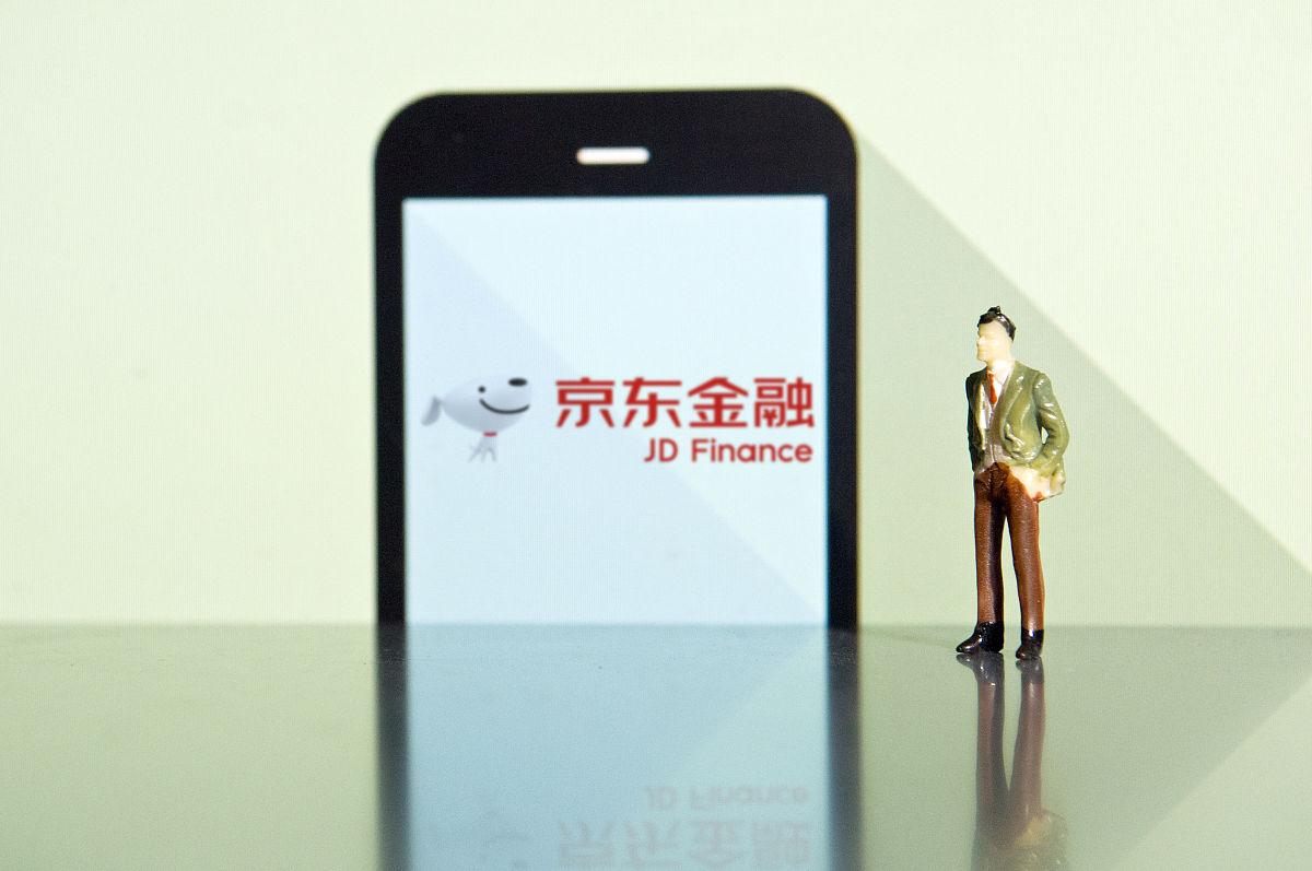 京東穩(wěn)定幣JD-HKD橫空出世：跨境支付革命還是金融新秩序？