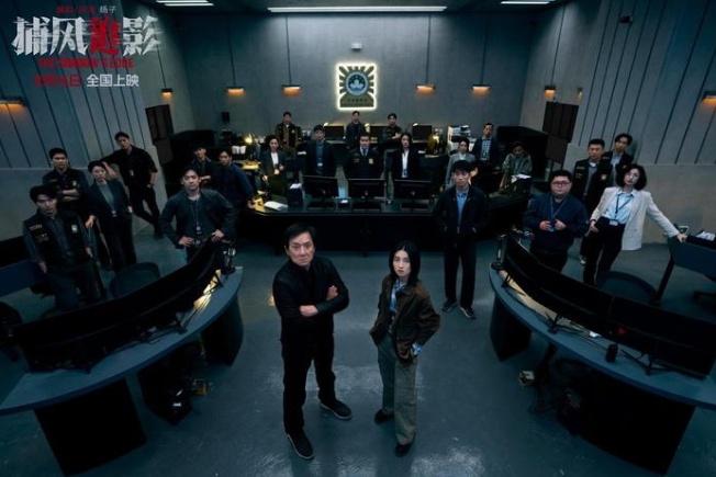 成龍電影捕風追影熱映，加密貨幣助記詞首次登上大熒幕