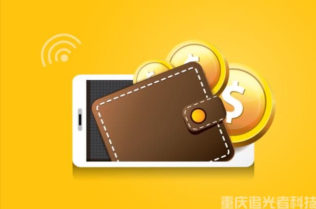 移動式冷錢包助記詞遺忘危機:追光者科技如何成為資產救星?(1) 移動式冷錢包助記詞遺忘危機:追光者科技如何成為資產救星?(1)