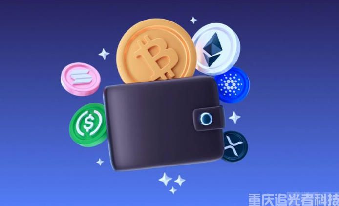 加密貨幣錢包被盜危機：從應急止損到專業追回的完整指南