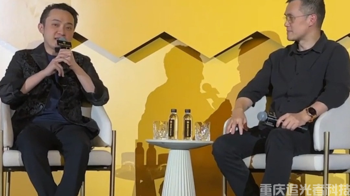 特朗普對幣安創(chuàng)始人趙長鵬頒布赦免令,為何突然無條件赦免?對加密貨幣將產(chǎn)生什么影響?(2) 特朗普對幣安創(chuàng)始人趙長鵬頒布赦免令,為何突然無條件赦免?對加密貨幣將產(chǎn)生什么影響?(2)