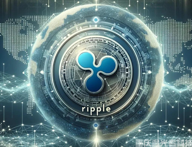 瑞波幣錢包"失而復得"指南:重慶追光者科技解決數字資產找回困局(1) 瑞波幣錢包"失而復得"指南:重慶追光者科技解決數字資產找回困局(1)