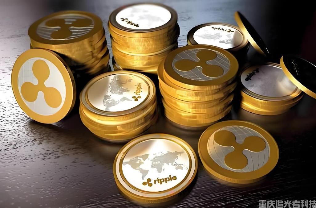 瑞波幣跨境支付革命：從技術(shù)突破到資產(chǎn)安全新范式
