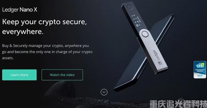 熱錢包與冷錢包區別是什么？哪個更安全？