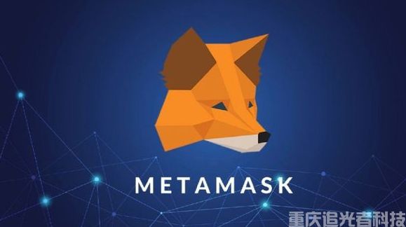 什么是虛擬貨幣錢包？2026年適合新手的五款錢包推薦(2)