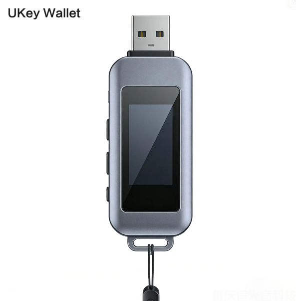 什么是虛擬貨幣錢包？2026年適合新手的五款錢包推薦(5)