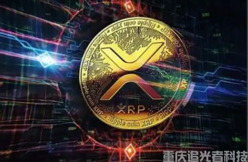 2026年近三月瑞波幣（XRP）行情深度解析：暴跌后的轉(zhuǎn)機(jī)的五大核心邏輯（附短期操作指南）(1)